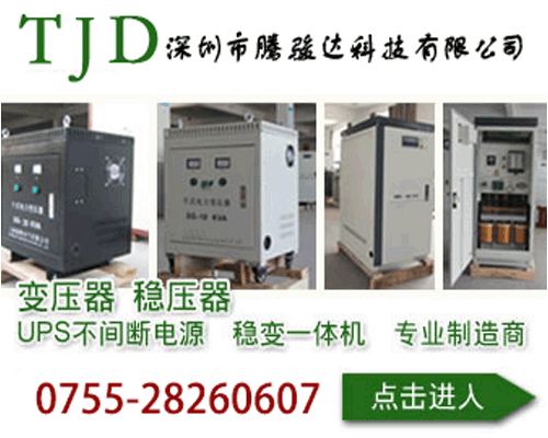 BQS系列礦用隔爆型潛水排沙電泵
