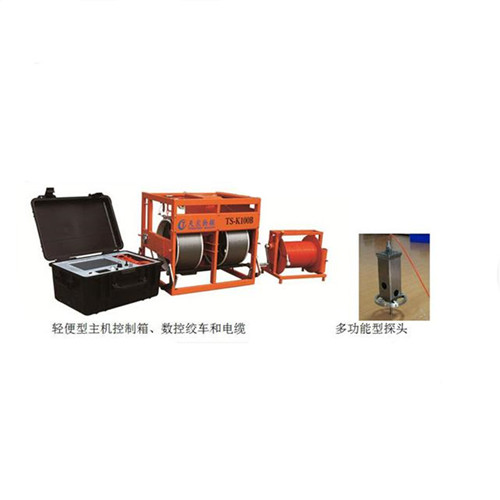 TS-K100DC(B)多功能型超聲成孔成槽檢測(cè)儀